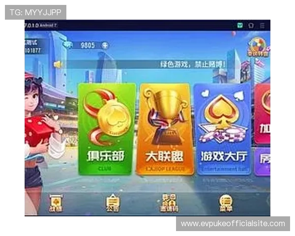 2024年最受欢迎的棋牌电脑游戏排行榜，体验高品质的游戏乐趣