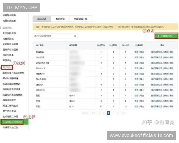 35273棋牌娱乐的用户评价与口碑分析帮助新手选择放心游戏平台