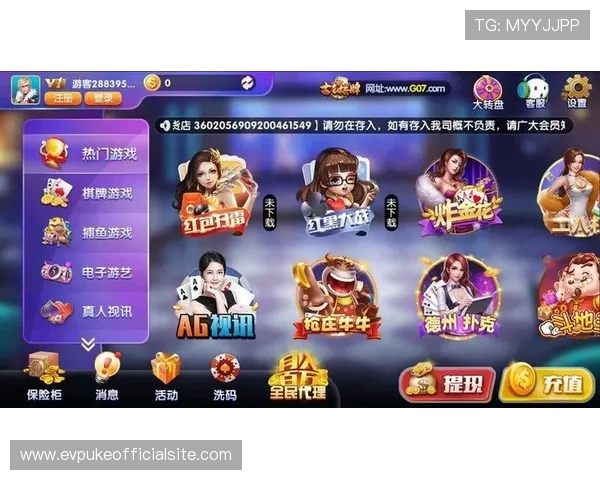 9599九五至尊棋牌用户评价与反馈，真实玩家分享游戏体验与技巧心得