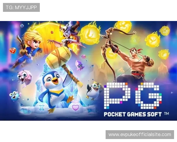 PGSOFT官网棋牌游戏平台最新上线，丰富多样的游戏体验等你来挑战