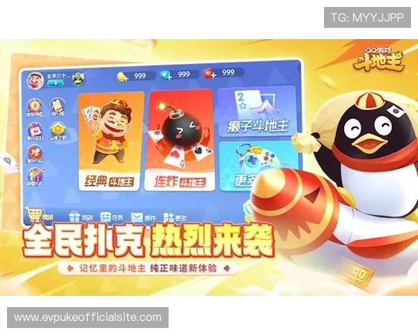 壹号棋牌app最新版本下载与安装指南，全面提升您的游戏体验
