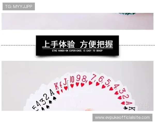 姚记棋牌2.14版本中新增的特色玩法和奖励机制全面解析提升游戏趣味性